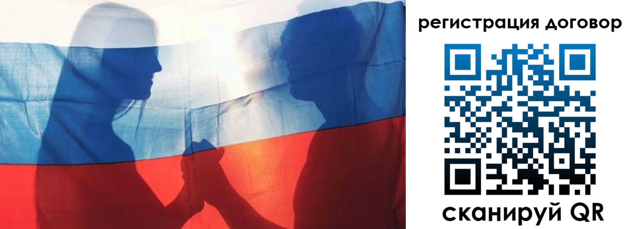 регистрация в Дюртюли