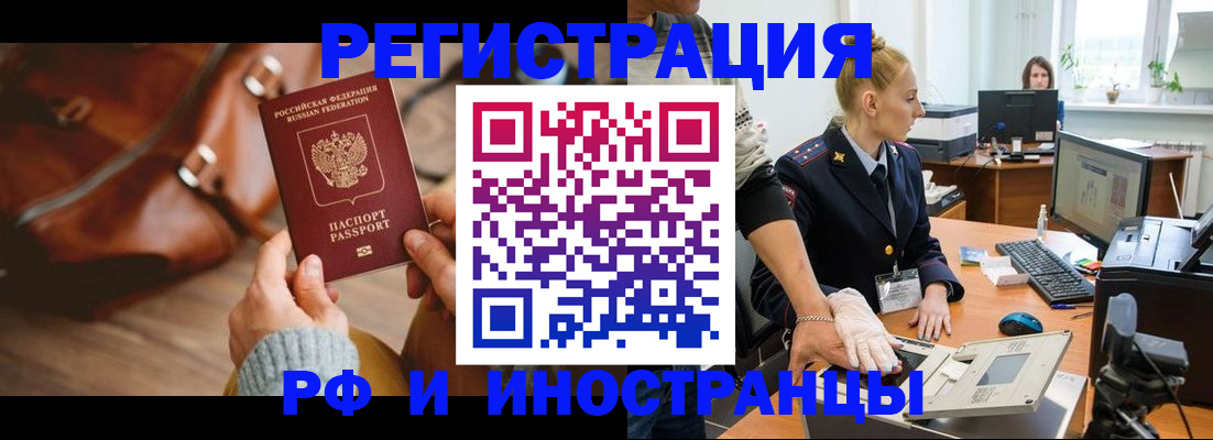 регистрация для дет. сада в Дюртюли